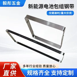 库存五金工具;其他居家日用;电子项目合作