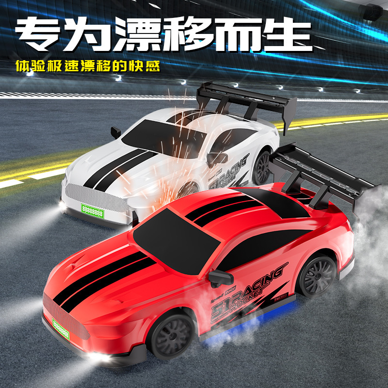 跨境RC高速漂移车2.4G无线遥控四驱竞速仿真赛车模型男孩玩具车|undefined