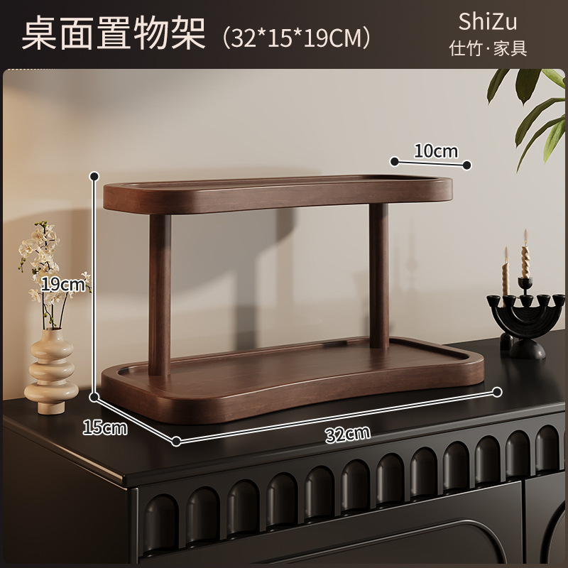 化粧品棚デスクトップ香水口紅収納ケース実木玄関化粧台スキンケアアクセサリー収納棚|undefined