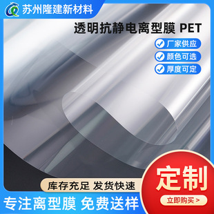 ���S����͸��pet�x��Ĥ���o늹����x��Ĥ��֬��Ĥ͸���֗l���xĤ