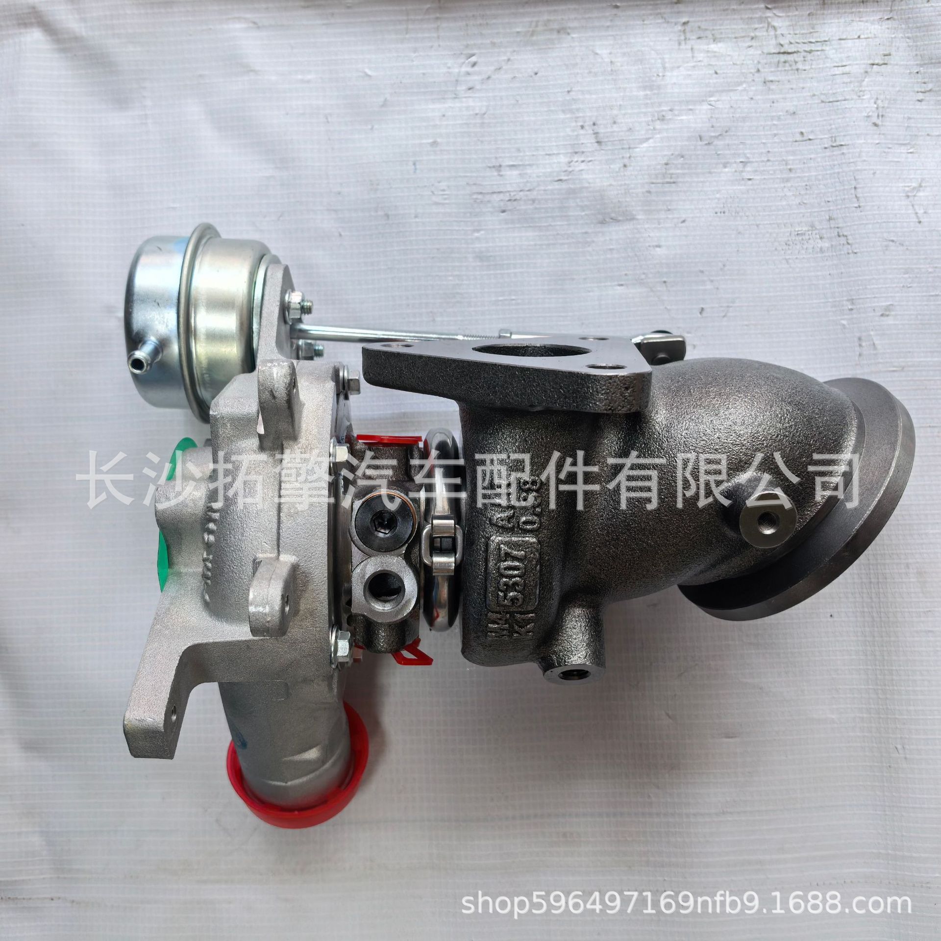 Suitable for Changan 1.5T turbocharger 844628-0003 1118100-B09