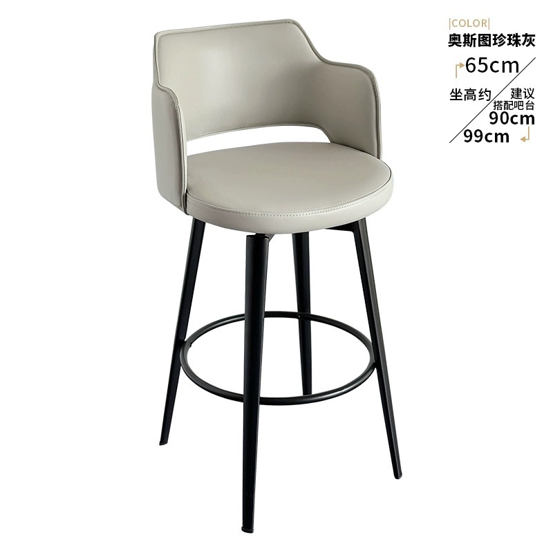 Остоу Жемчужно-серый