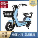 新国标电动车可上牌电瓶车成人女士电动小型车电动自行车电动车