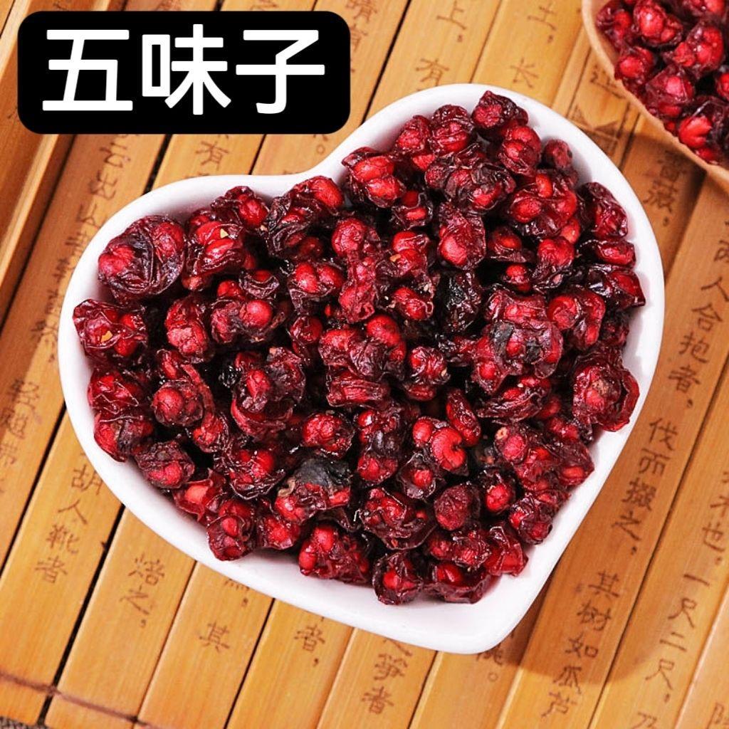 Dried Schisandra Berries Wu Wei Zi Whole Herb for Tea and Decoction 500g overview