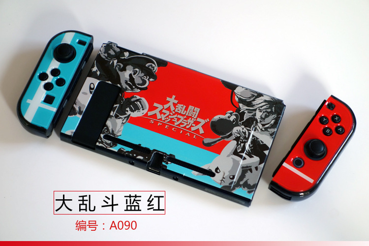 【一件】任天堂switch分体保護ケースゲームテーマカラーケース硬質保護ケース|undefined