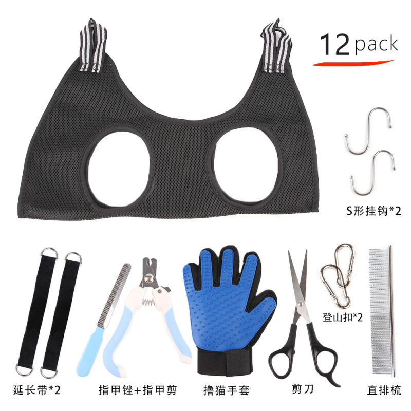 ペット美容ハンモック猫犬爪トリミング中小型猫犬美容ハンモックペット用品|undefined