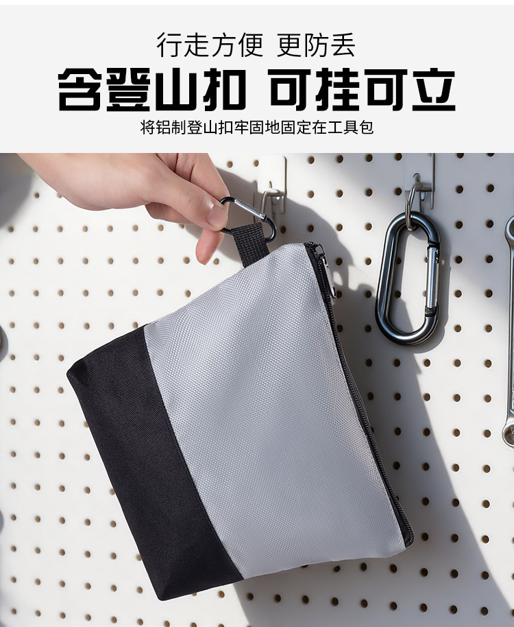 工具包详情_10.jpg