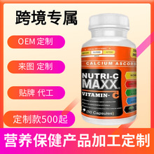 �����e���N�I�B��Nutri-CMaxx�S�����a�䄩50���z�� Դ�^���S����