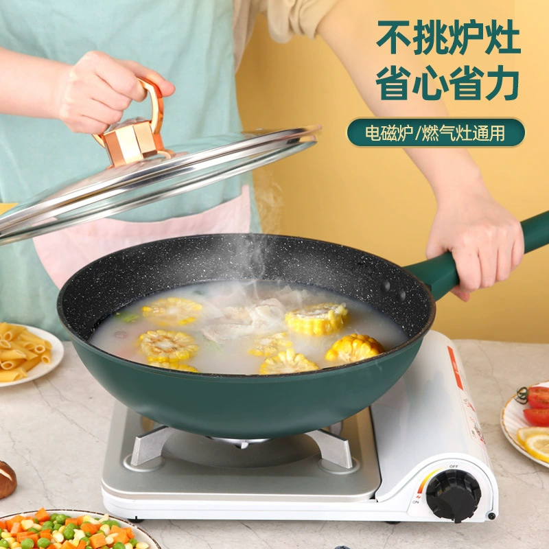 I9EK Maifanshi non-stick pot household wok induction cooker special frying pot multifunctional gas universal frying pan