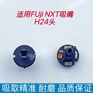 ��ʿNXT����H24�^����S M L 2.5 2.5G O.4��������3��IPSУ������