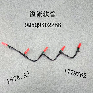 Трубка переливная дирижабльная 1574.AJ 9M5Q9K022BB1779762 специальные аксессуары для автомобилей и мотоциклов