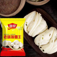 5�˰l������ĸ�l�ͷ����С������ζ�������z�^����Ҽҕ��l����