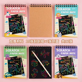 贺卡;信纸、信封;纸袋