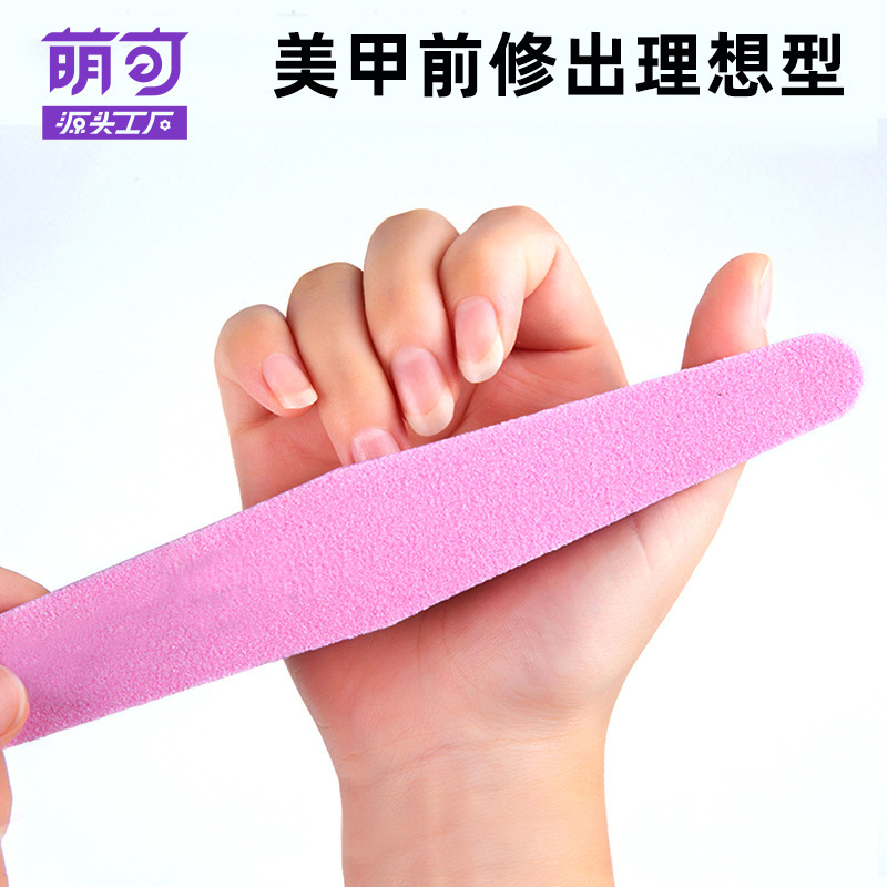 ネイルポリッシュ棒セット研磨棒の厚さと爪の砂の棒の修理型の両面の研磨やすりのスポンジの爪のツール|undefined