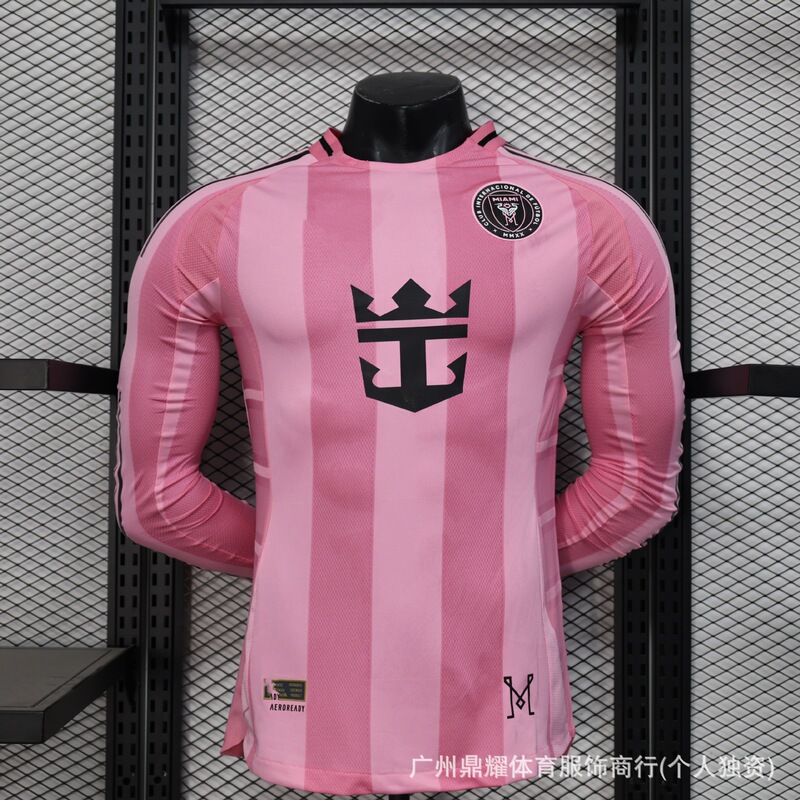 2526足球服跨境球员版球衣巴黎曼联阿森纳足球服长袖球衣切尔西|undefined