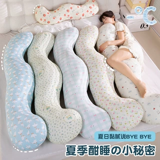 夏季冰丝凉感女生长条软抱枕大号睡觉夹腿神器枕床上孕妇枕可拆洗