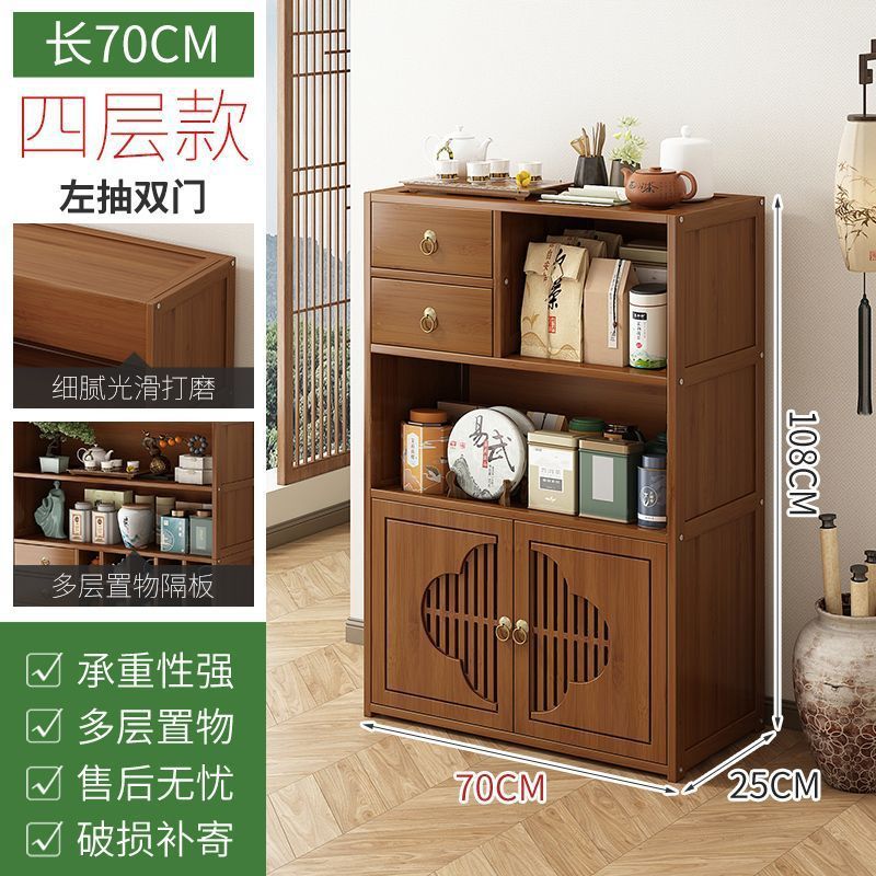 茶キャビネット、家庭用茶室、茶棚、茶棚、茶キャビネット収納ラック、中国茶テーブル、サイドキャビネット、ティーセット収納ラック|undefined