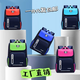 小学书包;休闲背包;文具盒