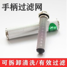 �r�ô�ș�^�V��ͨ���͇����_�P���F������������ֱ��^�V�W������