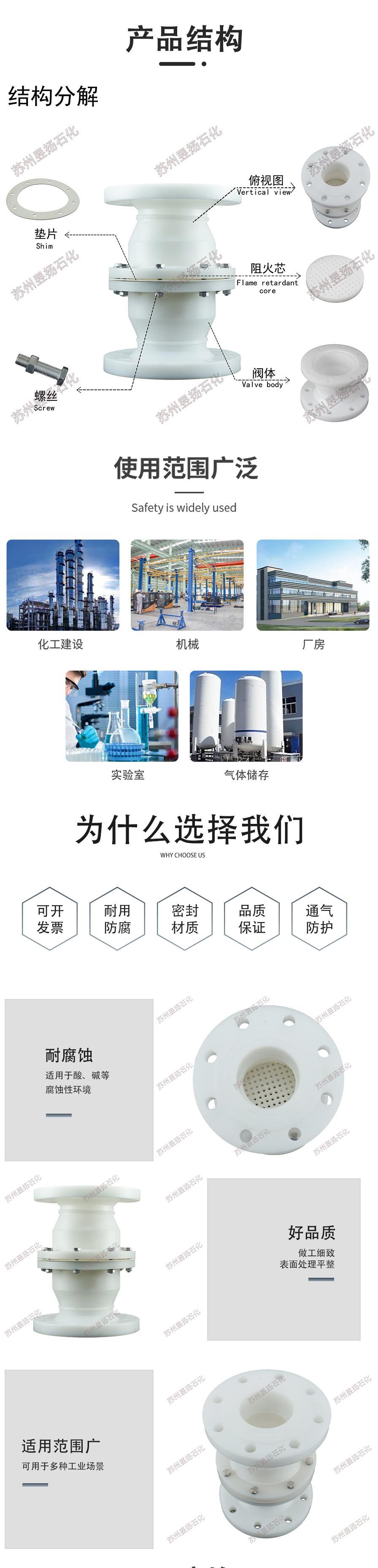 1详情页 - 副本 (3).jpg