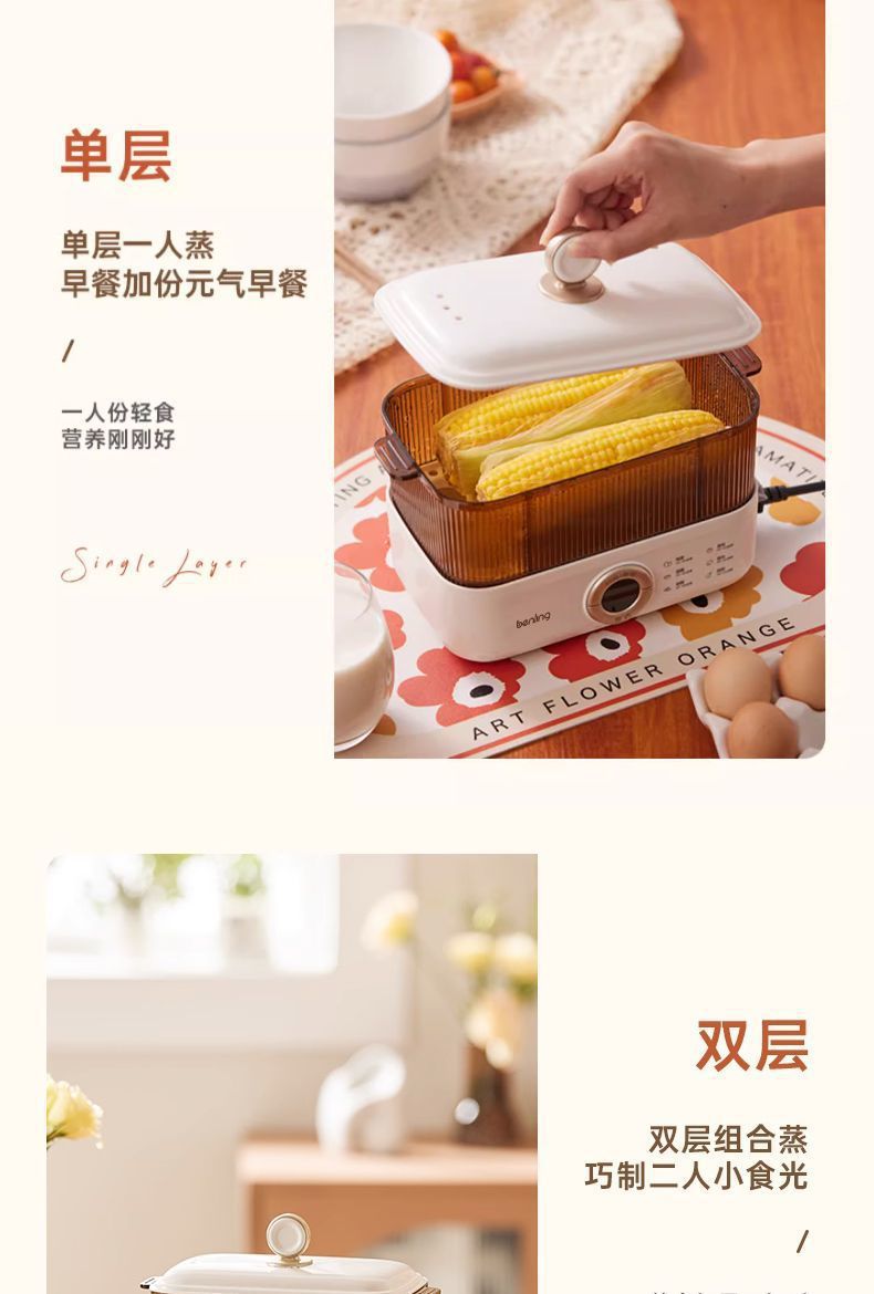 0271be6f-f162-4073-a8c1-0679026f8088.jpe