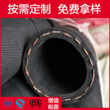 Sacotton braided hose 2.0mpa޾z R3 R6Az