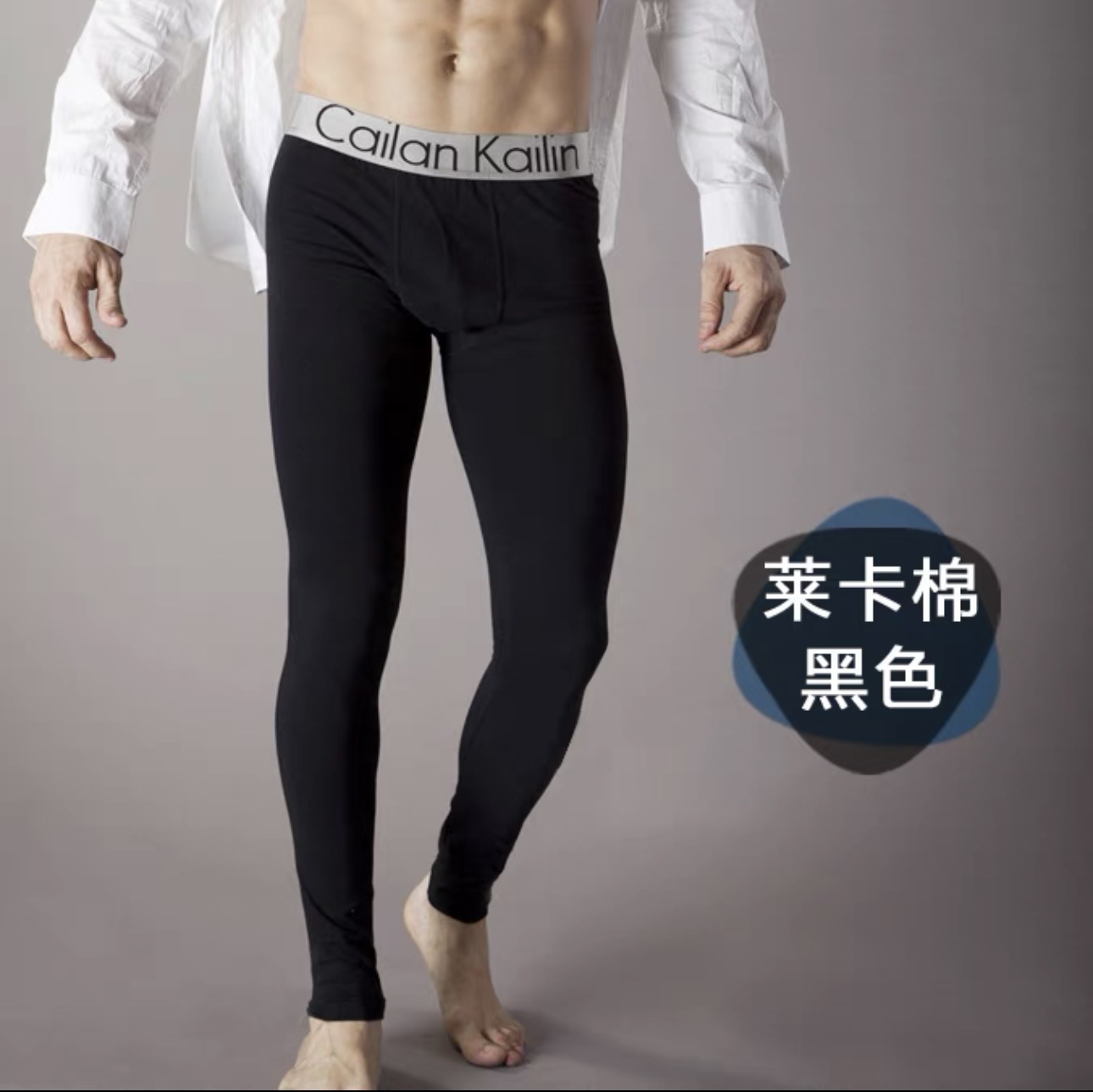 블랙 (순수한면)