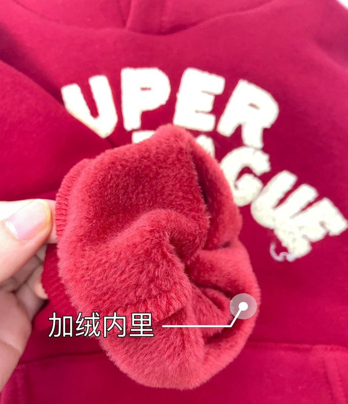 微信圖片_20221102152245