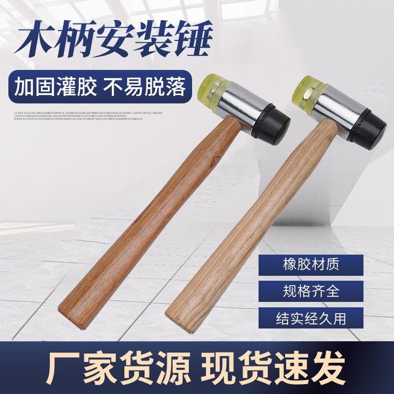 山东毅世五金有限公司