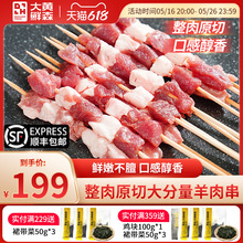 ⴮r⿾ţ⴮Ʒͥ՚ը偟ʳķԭ