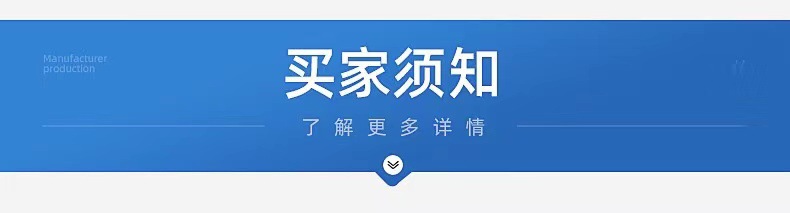 微信图片_20210526162518