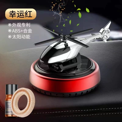 Perfplant seat Solar helicopter ornaments car - f4-red-colorful