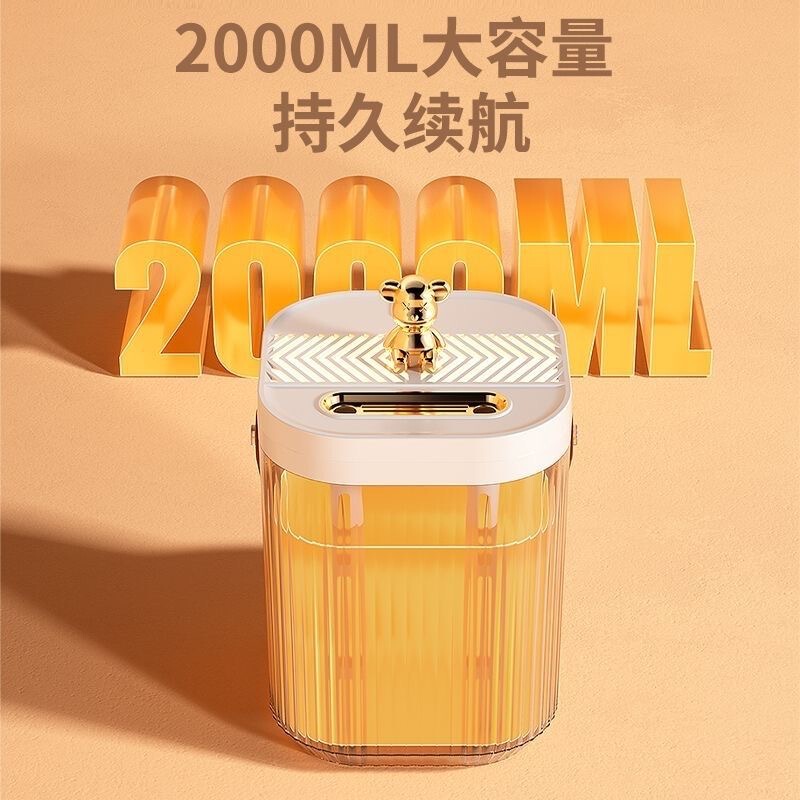 静音無音噴霧加湿器家庭用寝室学生寮小型大容量プラグイン妊娠赤ちゃんデスクトップオフィス|undefined