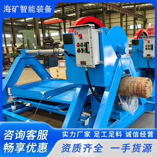 DSJ8-D늄ӵ��K�C ȫ�Ԅӷž��C�O�� ���C���K�C ���Һ�����K�C