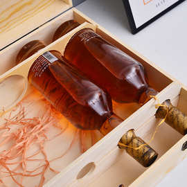 木质红酒包装盒红酒礼盒六支装红酒木盒翻盖式木制红酒礼品包装盒