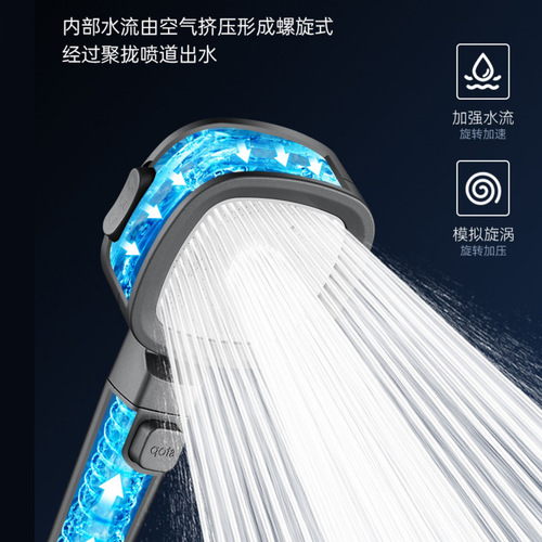 Shower pressurized shower head super pressure bathroom water heater shower head shower shower head home bath set