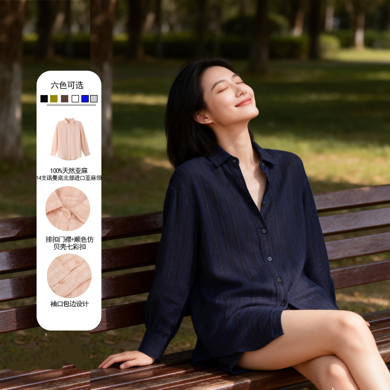 The Same Style as the New Summer Designer Model, a Niche Loose and Casual Hollow-Out Shirt The Same Style as the New Summer Designer Model, a Niche Loose and Casual Hollow-Out Shirt
