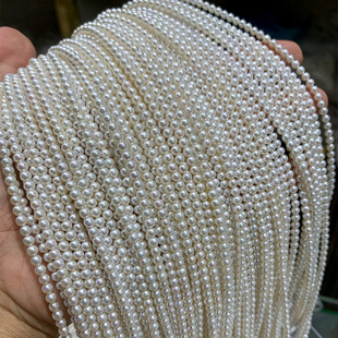 Zhuji Freshwater Pearl 3-4mm Natural baby Beads Nearly Perfect Round Flaw Semi-finished Necklace Beaded DIY Necklace