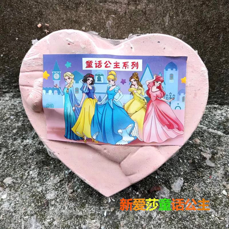 엘사 동화 공주(도구 없음)