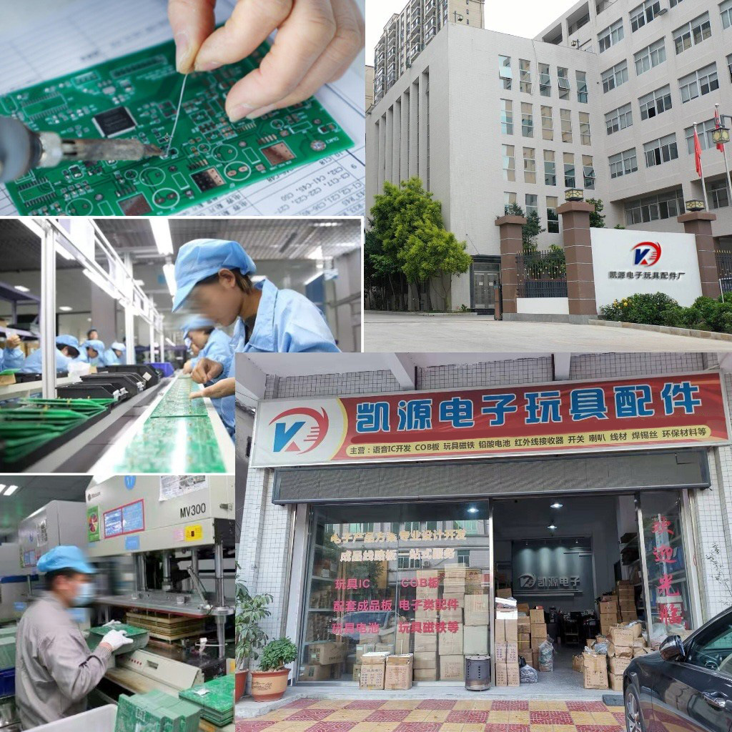 Handheld hand warmer, electronic design universal motherboard 4