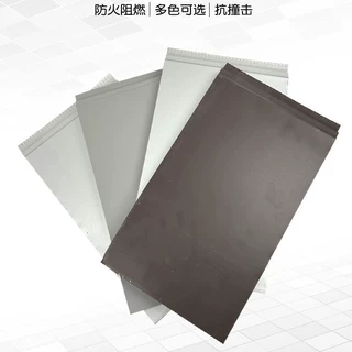 定制金属雕花板跨境定制外墙保温装饰一体板聚氨酯资质齐全保温板