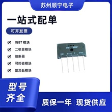 DBI6-16P���ſ�  IGBT������ģ�� ȫ��ԭװ �ͺ���ȫ �ֻ��ٷ�