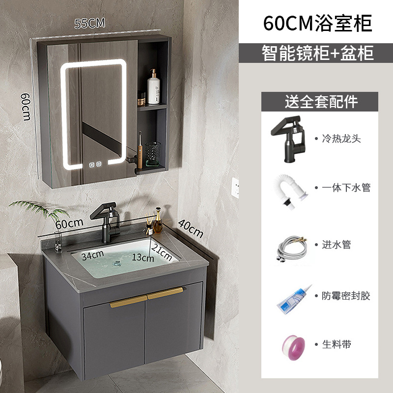 Moderno espacio simple gabinete de baño de aluminio lavabo combinado lavabo cerámico lavabo lavabo lavabo