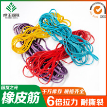 ���R�d���u��ɫ��Ƥ�����L360*3mm��Ƥ���Ҏ�����zȦ���lţƤ��