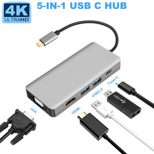 5��1�Uչ�]typec�DHDMIVGA����ҕ�l�D�Q��USB3.0��PD�Pӛ���D�Ӿ�