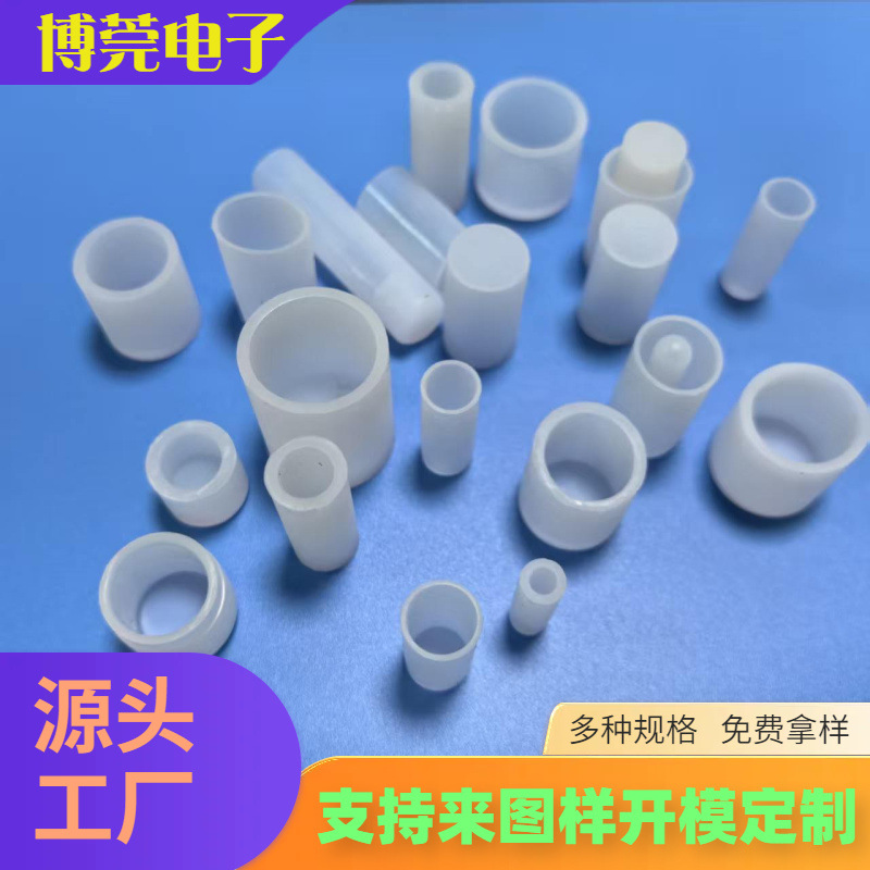 硅胶防尘保护套圆形硅胶套防滑保护套防漏电硅胶套防撞平头硅胶帽