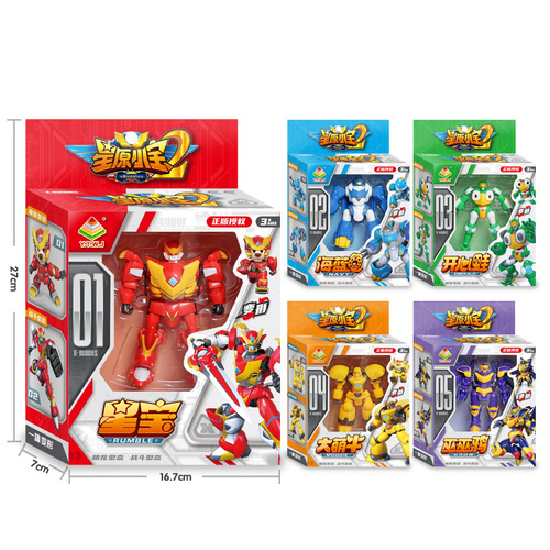 Xingyuan Xiaobao transforming robot children's toy Xingbao warrior big cute cow happy frog sea blue turtle witch witch crow