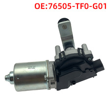 76505-TF0-G01������09-14������ɶ�ǰ��ε�� ������ε��