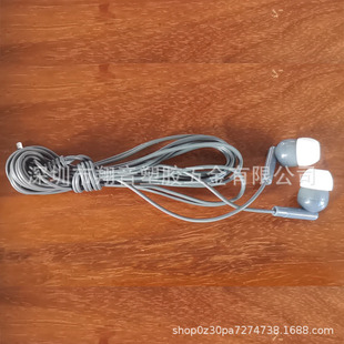 ���ն��C���S3.5mmֱ������о����C�β��D�p���D���^�����亽��