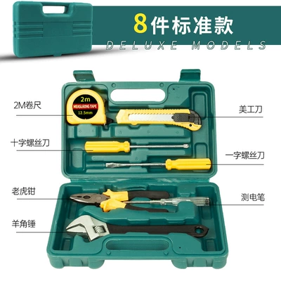 car toolbox suit, Repair kit - 8-piece-set